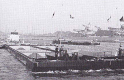 Push boat "Water buffalo" with four-man convoy  Push boat "Water buffalo" with four-man convoy